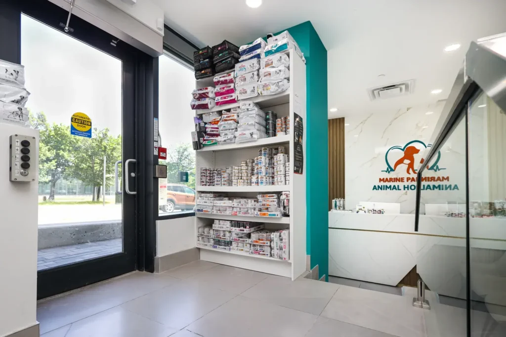 Marine Parade Animal Hospital — 3