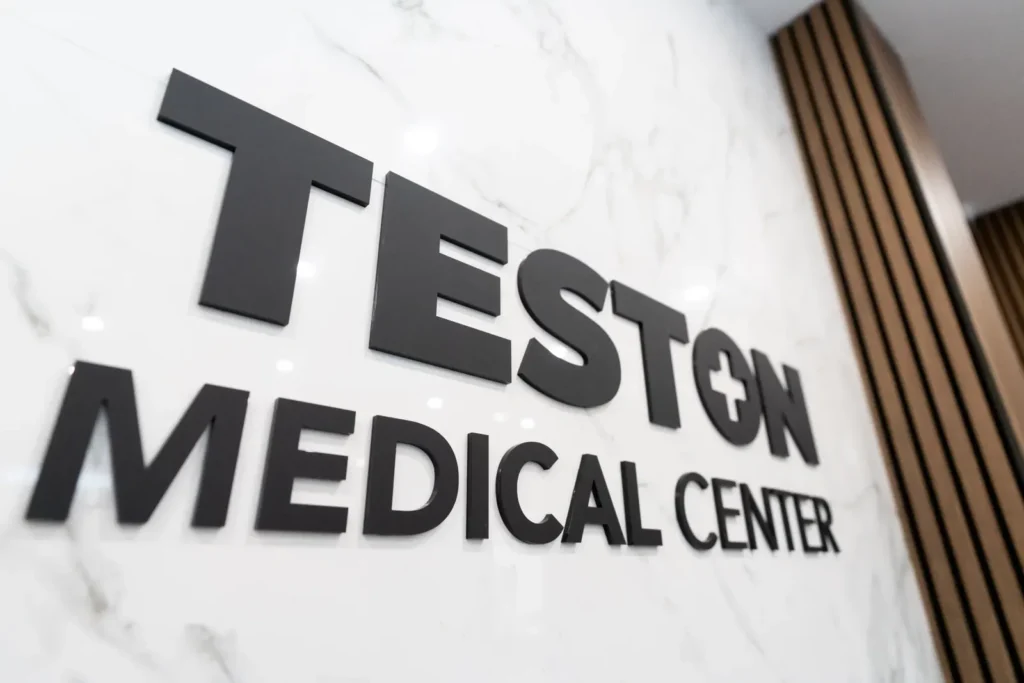 Teston Pharmacy — 11