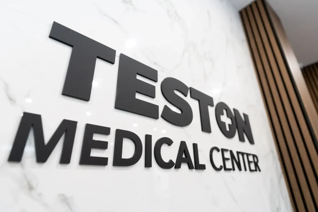 Teston Pharmacy — 12