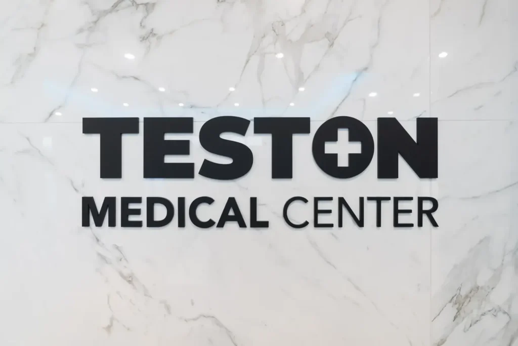 Teston Pharmacy — 13